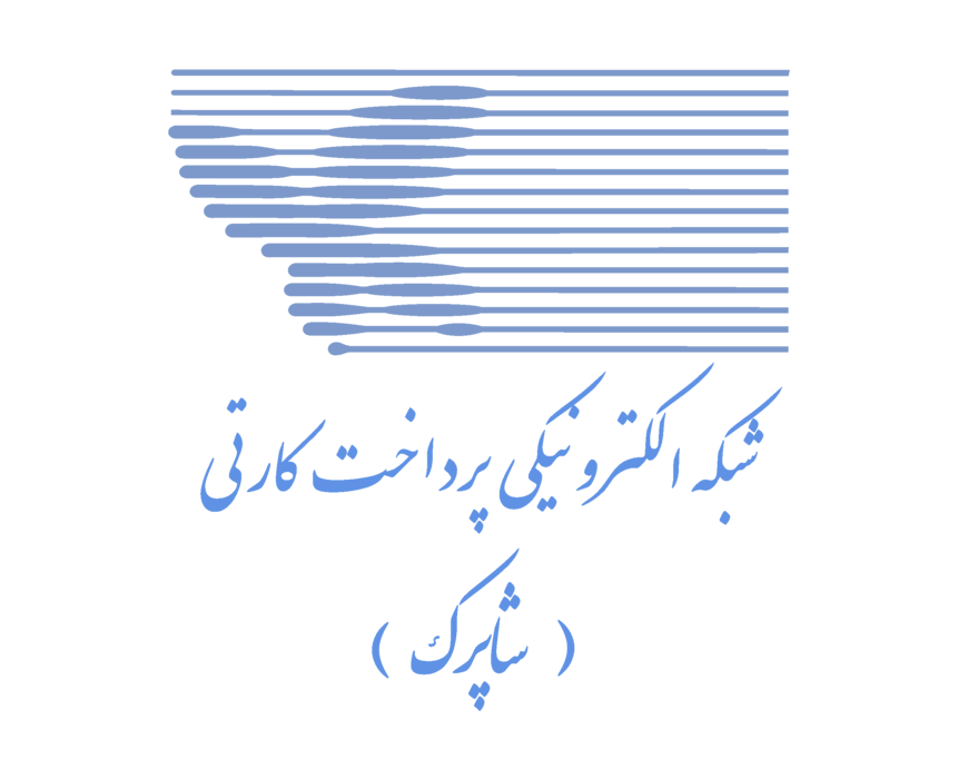 شاپرک