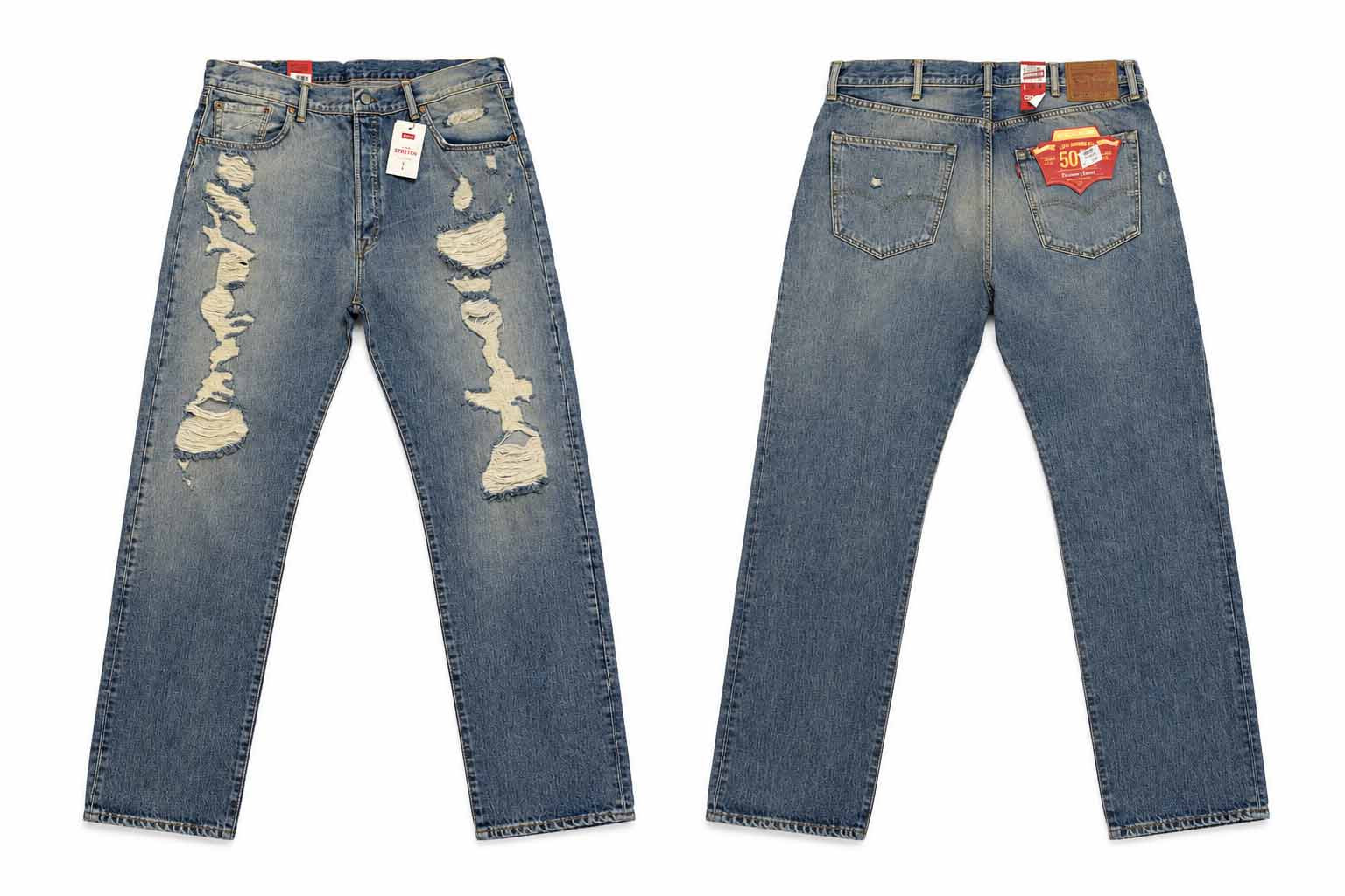 شلوار سایز بزرگ
