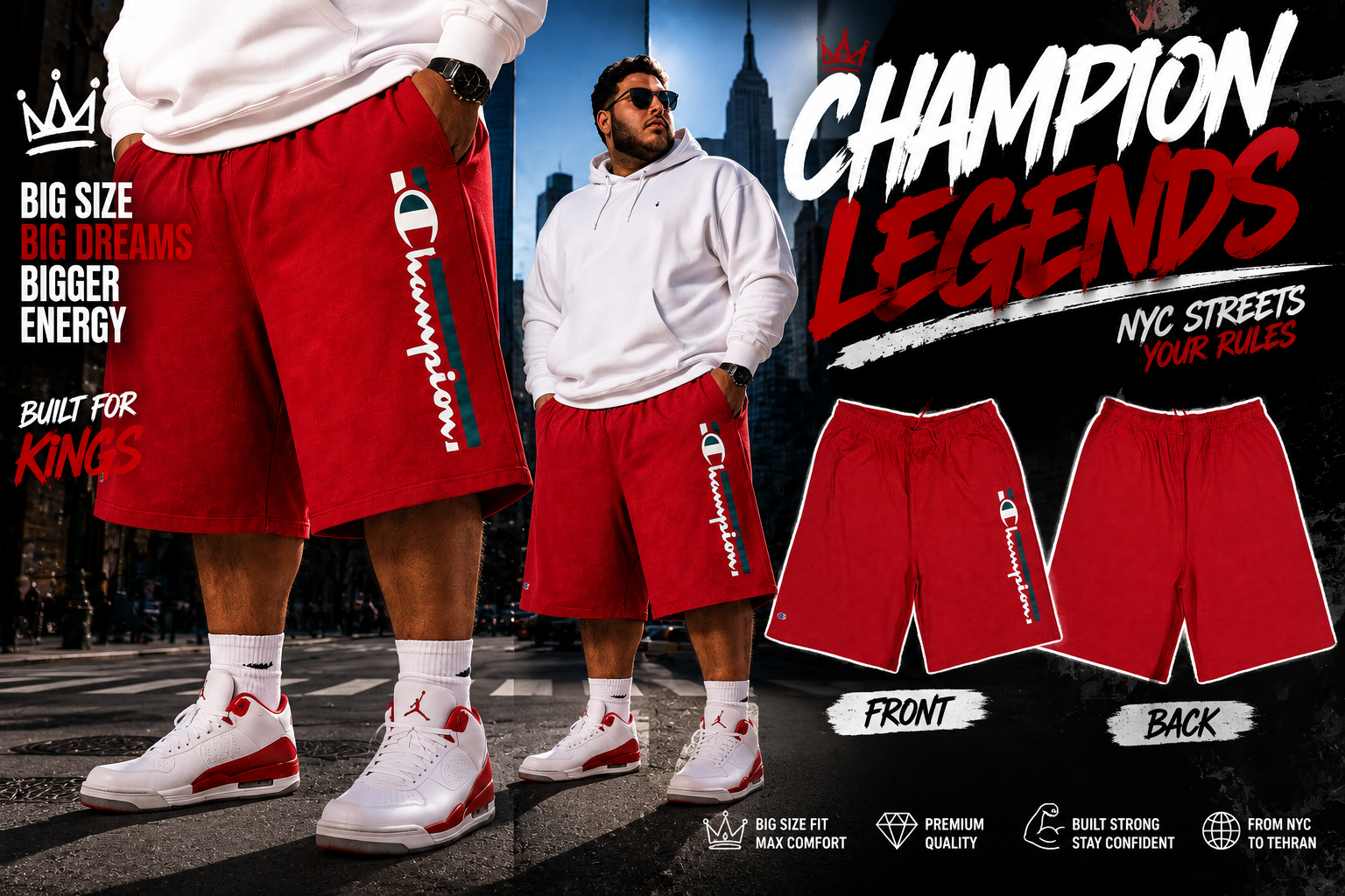 شلوارک champion